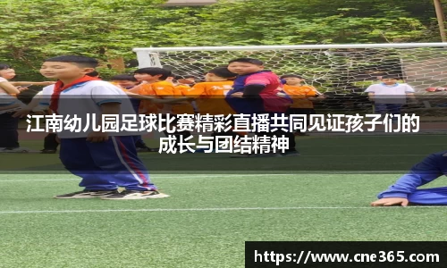 雷火竞技手机下载