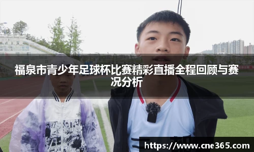 雷火竞技手机下载