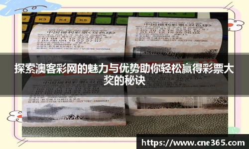 雷火竞技官方网站