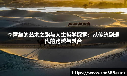 雷火竞技新版本