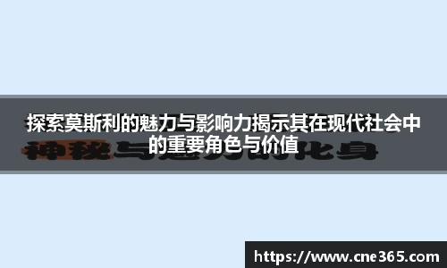 雷火竞技官方网站