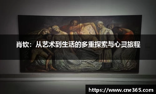 雷火竞技手机下载