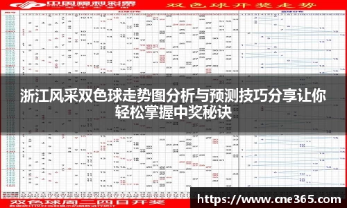 雷火竞技新版本