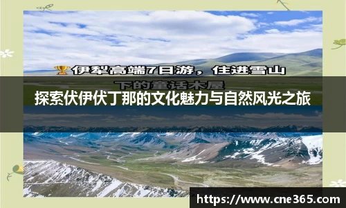 雷火竞技手机下载