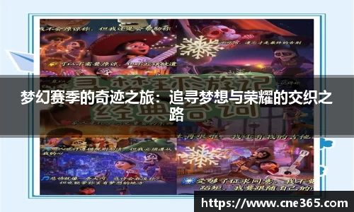 雷火竞技网址