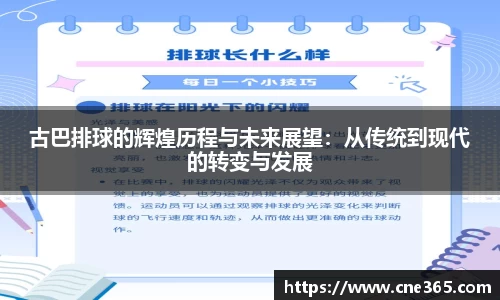 雷火竞技官方网站