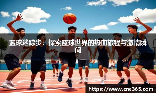 雷火竞技网址