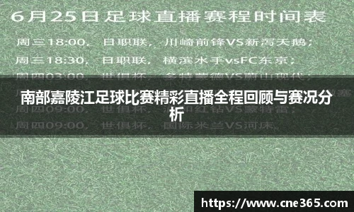 雷火竞技网址