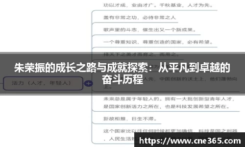 雷火竞技官方网站