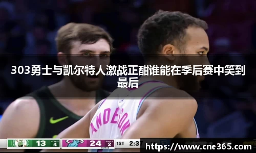 雷火竞技官方网站