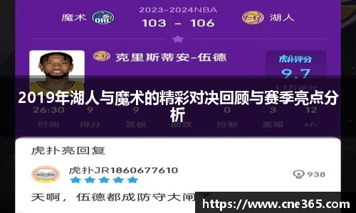 雷火竞技官方网站