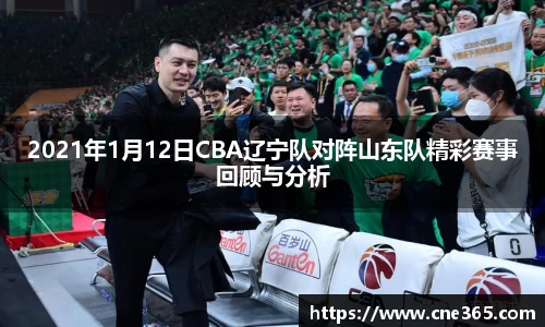 雷火竞技手机下载