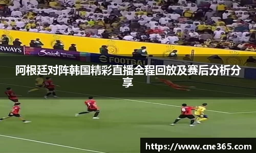 雷火竞技手机下载