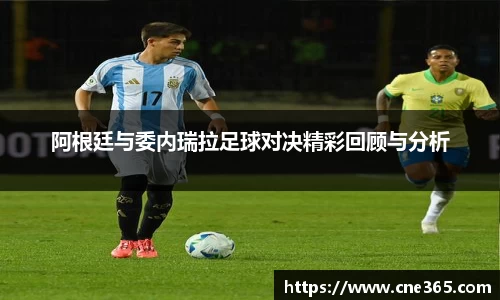 雷火竞技新版本