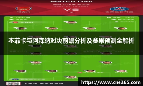 雷火竞技手机下载