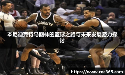 雷火竞技新版本