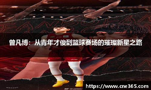 雷火竞技官方网站