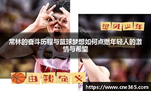 雷火竞技官方网站