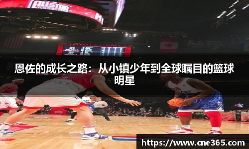 雷火竞技手机下载