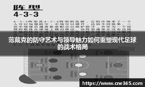 雷火竞技新版本