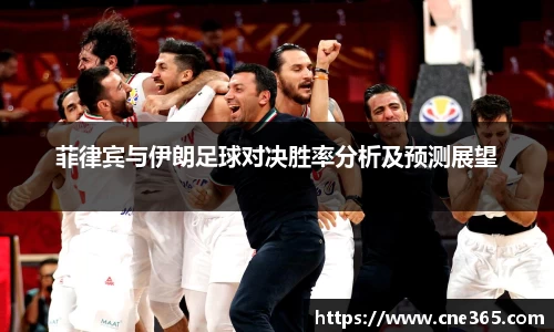 雷火竞技官方网站