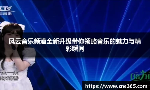 雷火竞技手机下载