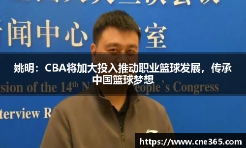 雷火竞技官方网站