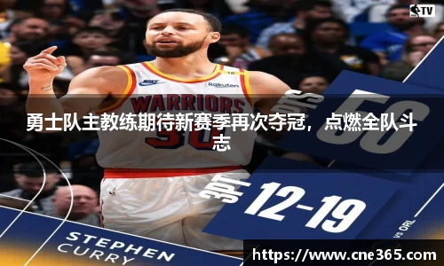 雷火竞技官方网站